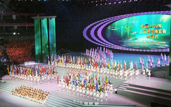 Színes gálával zárult a sanghaji világkiállítás