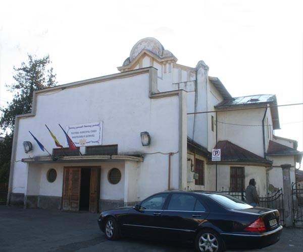 &bullet;  Fotó: A szerző felvétele