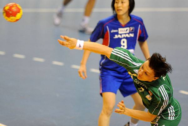 &bullet;  Fotó: Agerpres