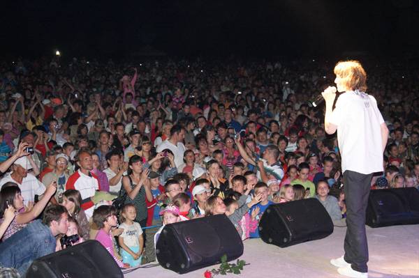 &bullet;  Fotó: A szerző felvétele