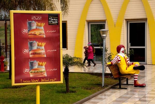 Afrika és Ázsia hizlalta a McDonald’s profitját