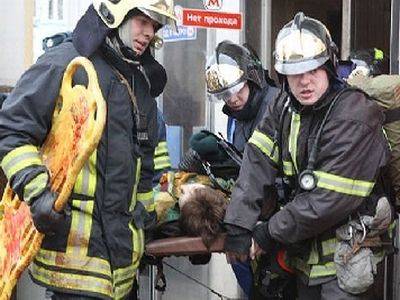 Kettős merénylet a moszkvai metróban – 38 halott