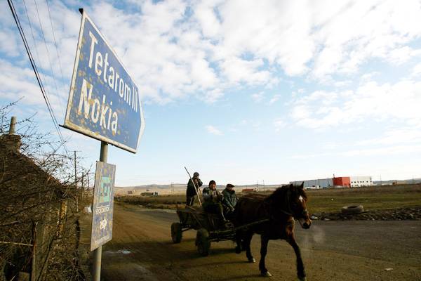 Gyógyszergyártó és telekommunikációs cég költözhet Nemeszsukra