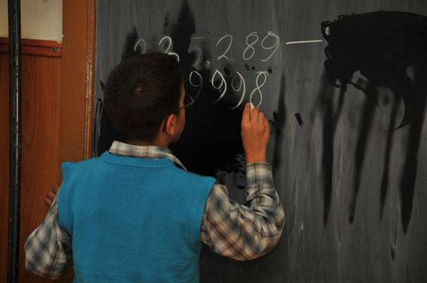 A felmérés szerint matematikából is rosszabb eredményt értek el a diákok, mint korábban 