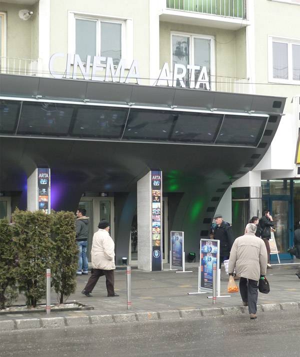 &bullet;  Fotó: A szerző felvétele