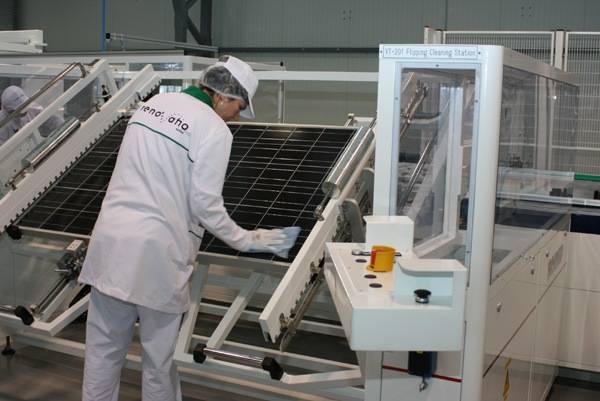 •  Fotó: A szerző felvétele