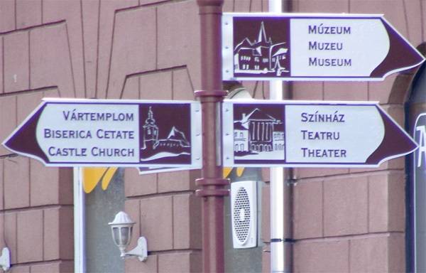 &bullet;  Fotó: A szerző felvétele