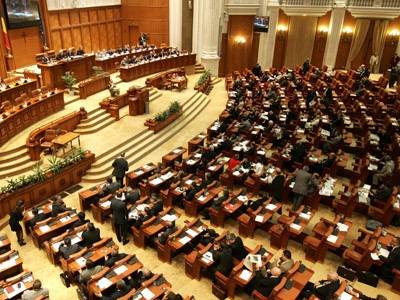 Elfogadta az idei költségvetést a parlament