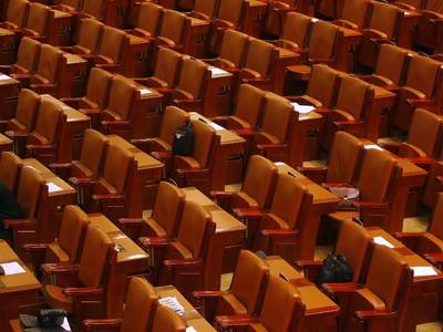 Koalíciós megegyezés: kétkamarás parlament, de negyedével kevesebb honatya