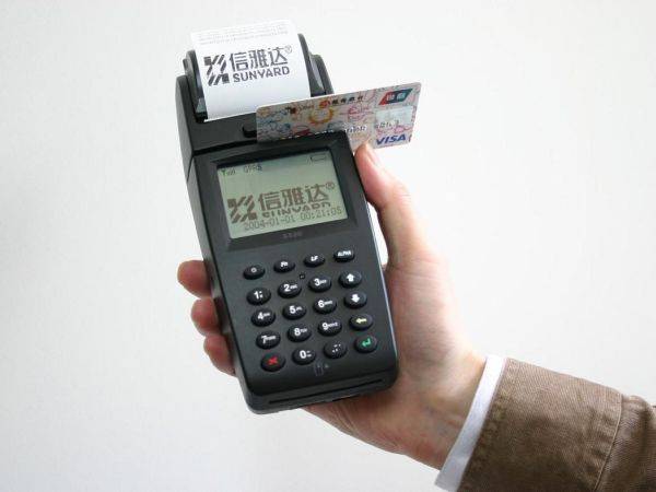  „High-tech bűnözőket” fülelt le a DIICOT