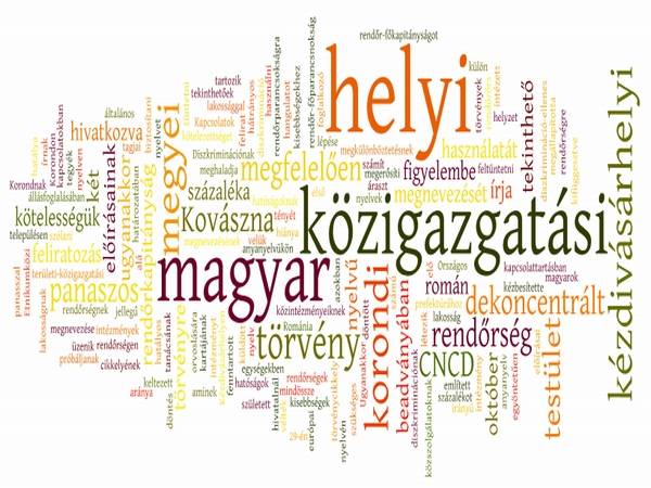 CNCD: magyarul is fel kell tüntetni a rendőrség megnevezését Kézdivásárhelyen és Korondon