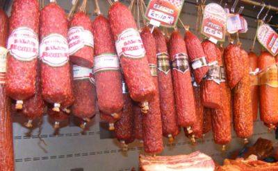 Székely termék, székely öntudat