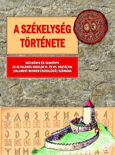 Bemutatták a székelység történetéről szóló tankönyvet
