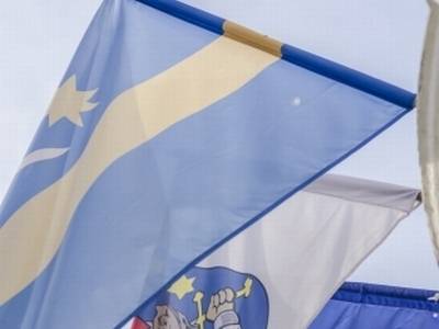 Székelyzászló-ügy: az RMDSZ a kihallgatások leállítását követeli
