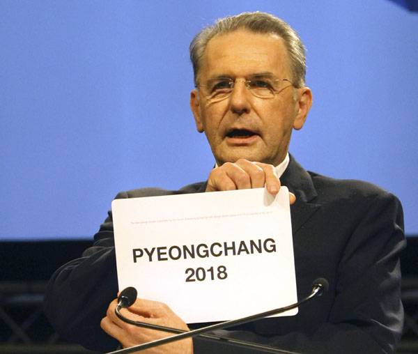 &bullet;  Fotó: Agerpres