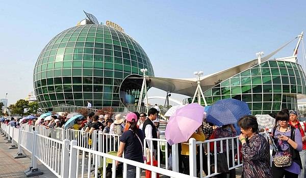 •  Fotó: Agerpres