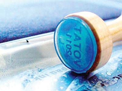 Csökken az USL, nő a PDL támogatottsága