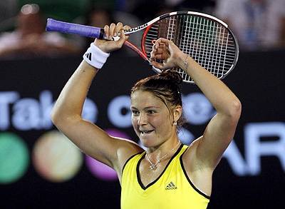 Federer nyert, Williams–Szafina finálé a nőknél 