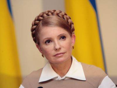 Megbukott Julija Timosenko kormánya Ukrajnában