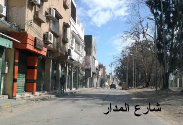 Tripoliban a félelem uralkodik 