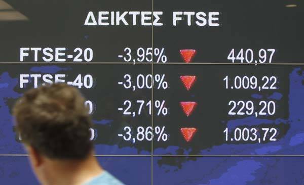 A 22-es csapdájában a segélycsomag