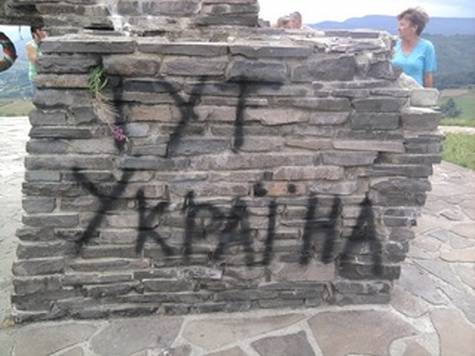 „Magyar vér fog folyni” – Fenyegető levelet kapott több ukrajnai magyar diplomáciai képviselet és kárpátaljai intézmény