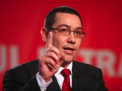 Ponta alkotmányt módosítana, de ragaszkodik a nemzetállamhoz