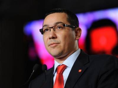 Alkotmányreformot tervez Victor Ponta 