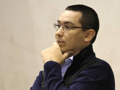 Plágiummal vádolják Victor Ponta kormányfőt