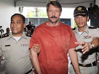 Elhárult az akadály a „fegyvernepper” kiadatása elől