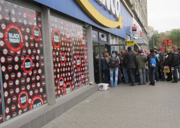 Sok helyen háromnaposra bővült a fekete péntek