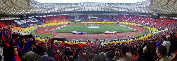 Orosz városokat, brazíliai időpontokat tettek közzé