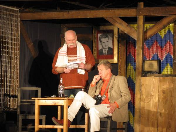 • Fotó: A szerző felvétele