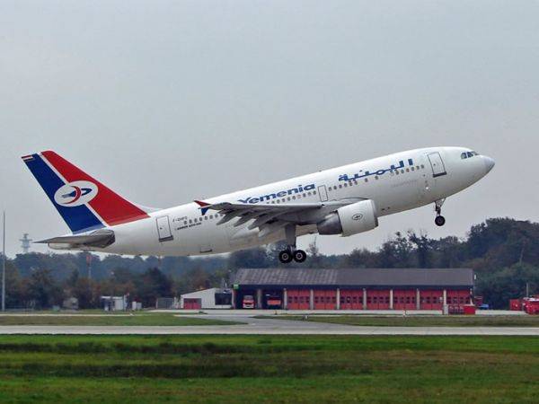 Lezuhant egy jemeni Airbus 153 emberrel a fedélzetén
