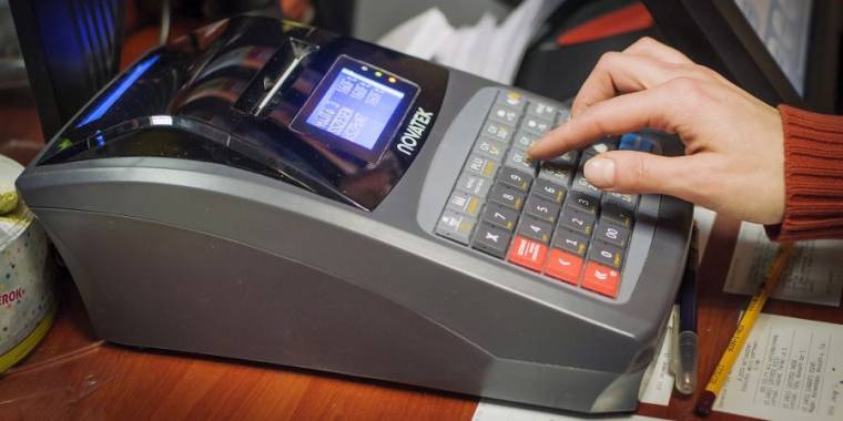 Románia is áttér az elektronikus pénztárgépekre