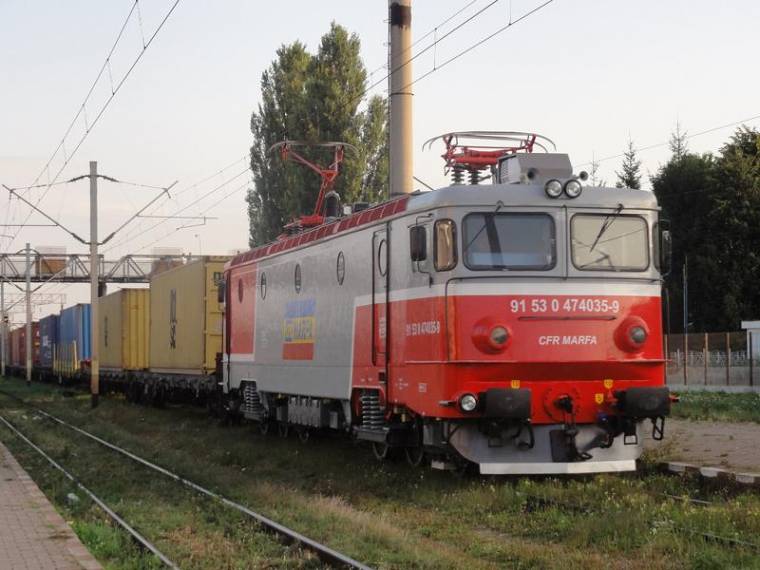 Kiszivárgott információk szerint hárman pályáznak a CFR Marfára