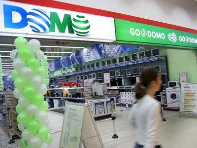 Bezárhatja üzleteit a Domo