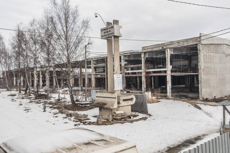 Senkinek nem kell az egykori csíkszeredai traktorgyár