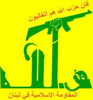 Feketelistára kerül a Hezbollah