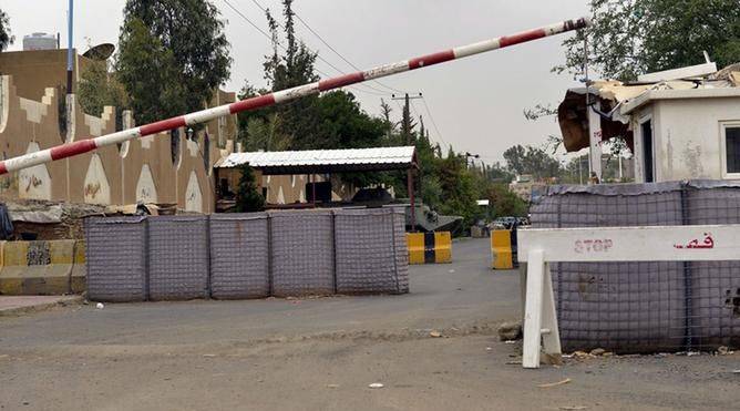 Óvja nagykövetségeit az Egyesült Államok