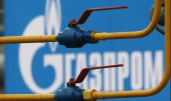 Bár még nincs gond, sok a bizonytalansági tényező az orosz gáz ukrajnai tranzitjának leállítása után