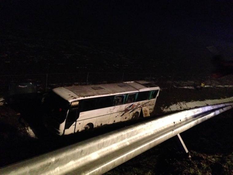 Súlyos buszbaleset Szlovákiában: legkevesebb tizenkét halálos áldozat