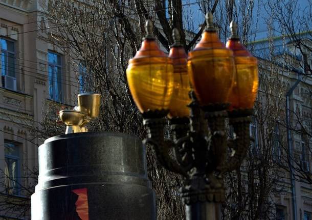 Kompromisszum született Kijevben