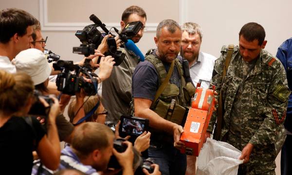 Megvannak a lelőtt maláj gép fekete dobozai