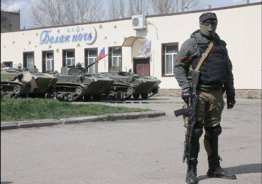 Elfoglalt reptér, elvesztett páncélosok Ukrajnában