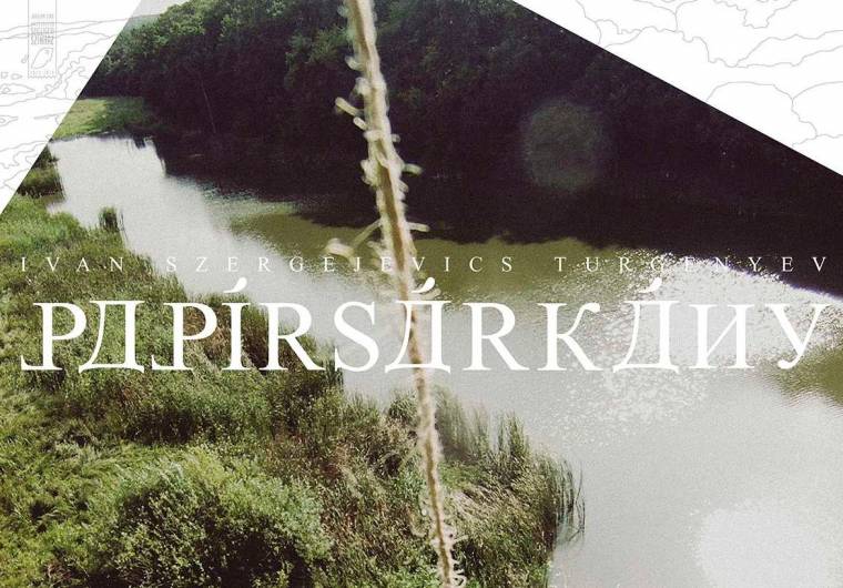 Papírsárkánnyal indít a Szigligeti Társulat