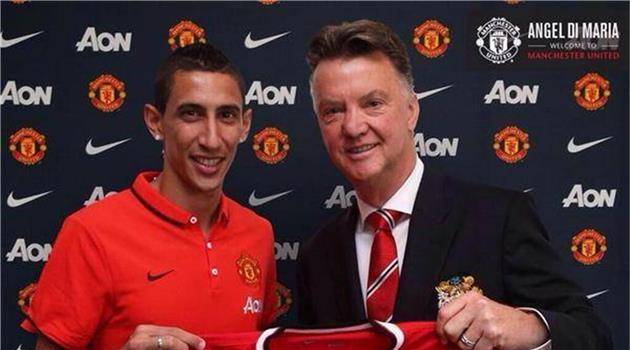 Di María a padlón lévő Manchester United játékosa