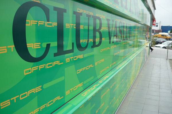 A győztes Vaslui a bajnokság nagy vesztese: elveszíti Liga 1-es licencét