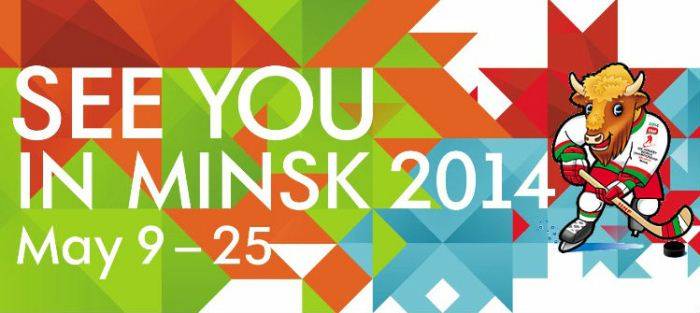 Kanada, Oroszország és Svédország a hoki-vb esélyese