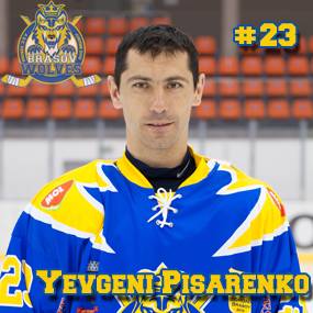 Brassói győzelem, HSC-tiltakozás a román bajnoki hokidöntőben